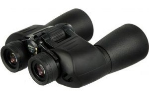 Nikon 7245 Action Ex Extreme 10x50 Binoculars